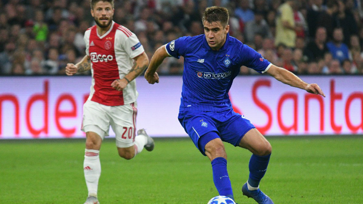 «Динамо» Киев — «Аякс»