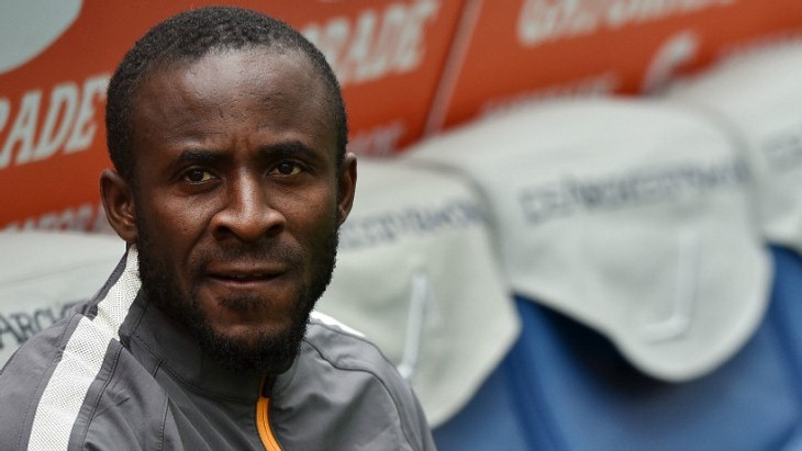 Сейду Думбия