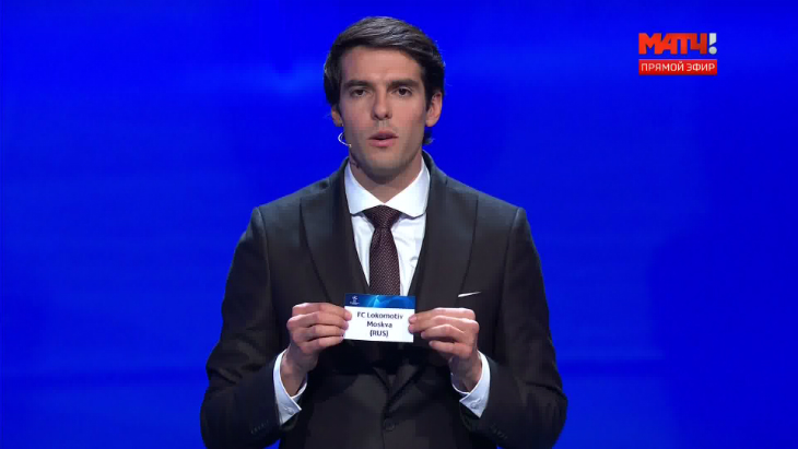 «Локо», наконец-то