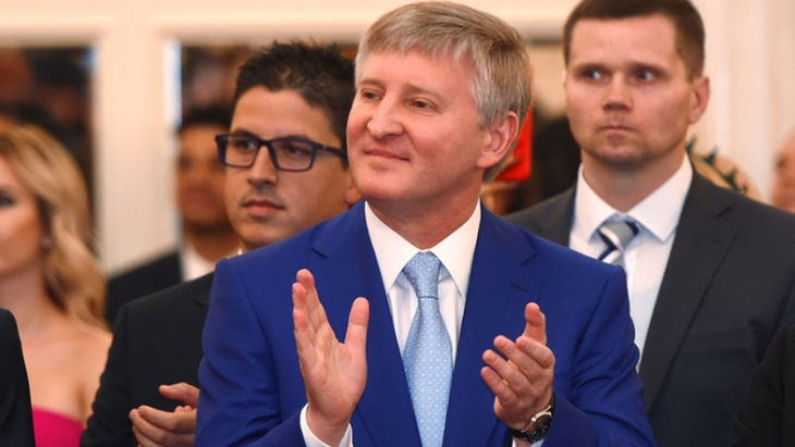 Ринат Ахметов