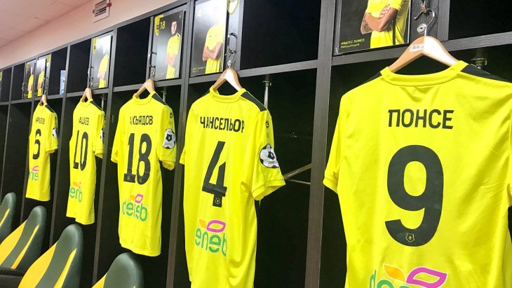 Раздевалка «Анжи»