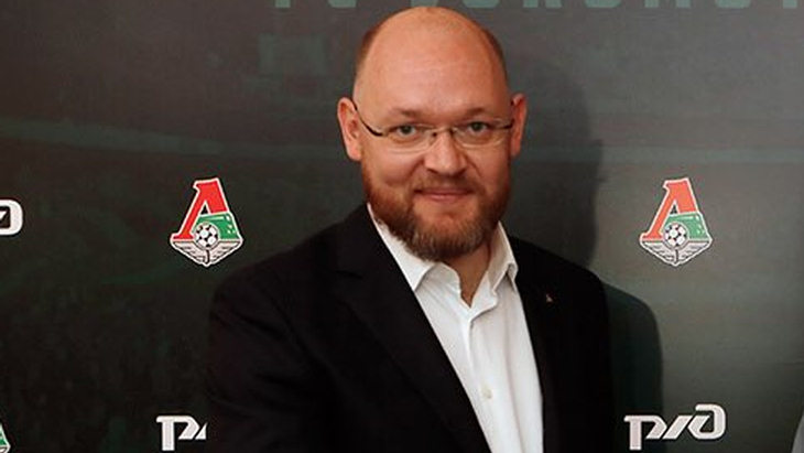 Илья Геркус