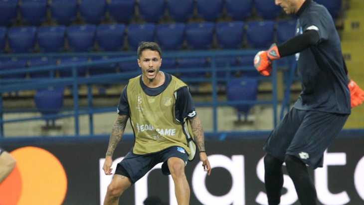 «Хоффенхайм»