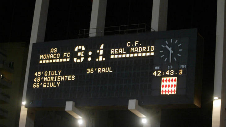 Результат матча «Монако» — «Реал»