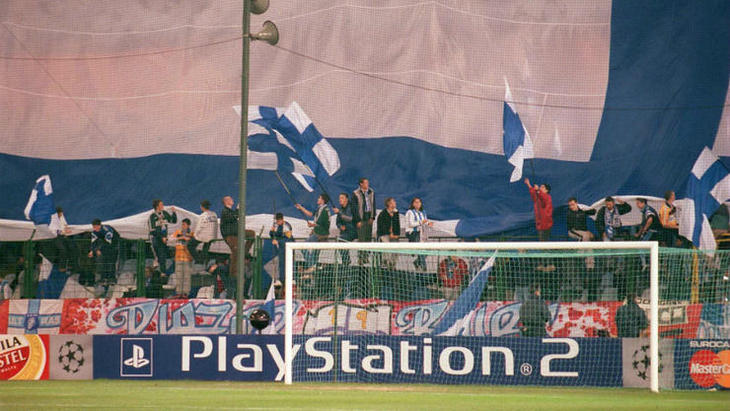 Болельщики «Депортиво»