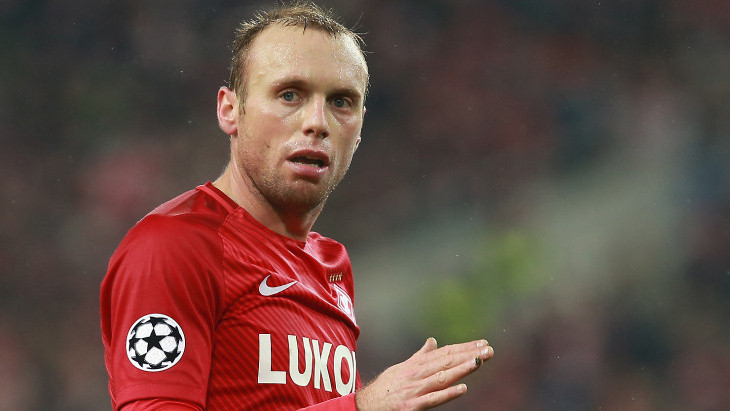 Денис Глушаков