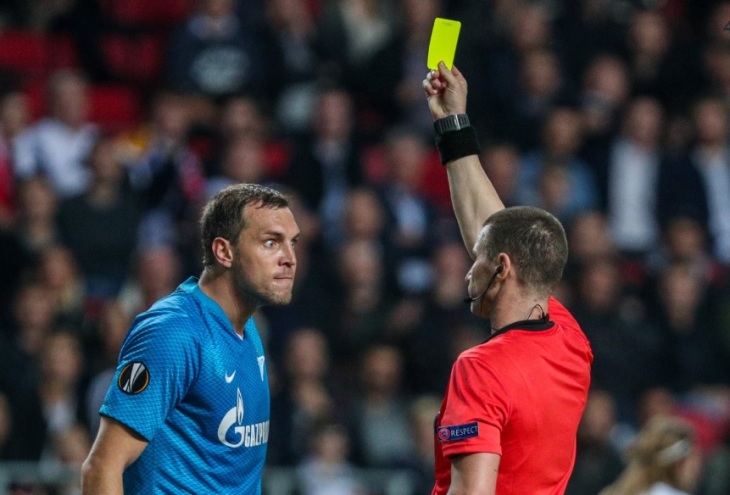 Артем Дзюба