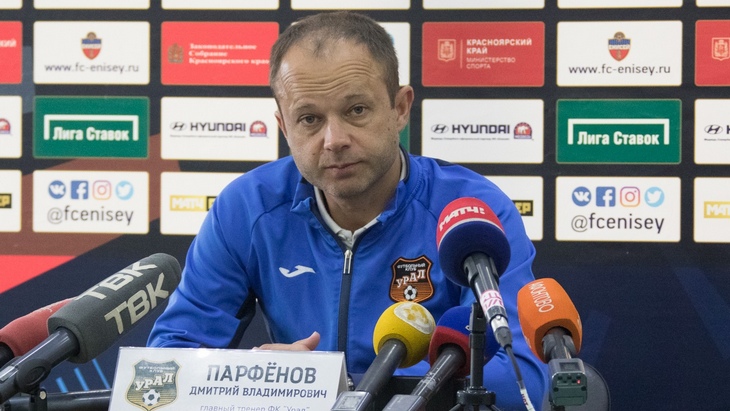 Дмитрий Парфенов