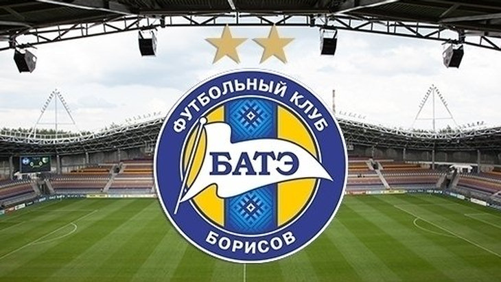 БАТЭ до конца сезона будет играть с траурными повязками