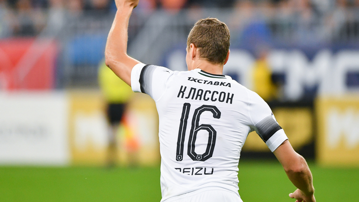 Виктор Классон