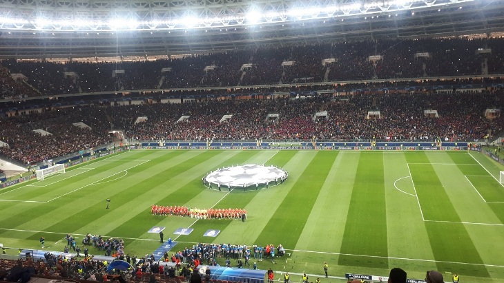 На «Лужниках» был аншлаг