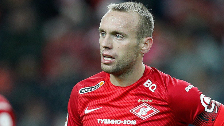 Денис Глушаков