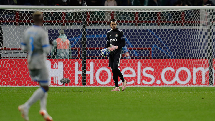 Маринато Гильерме