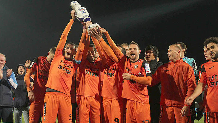 «Урал» — действующий обладатель кубка