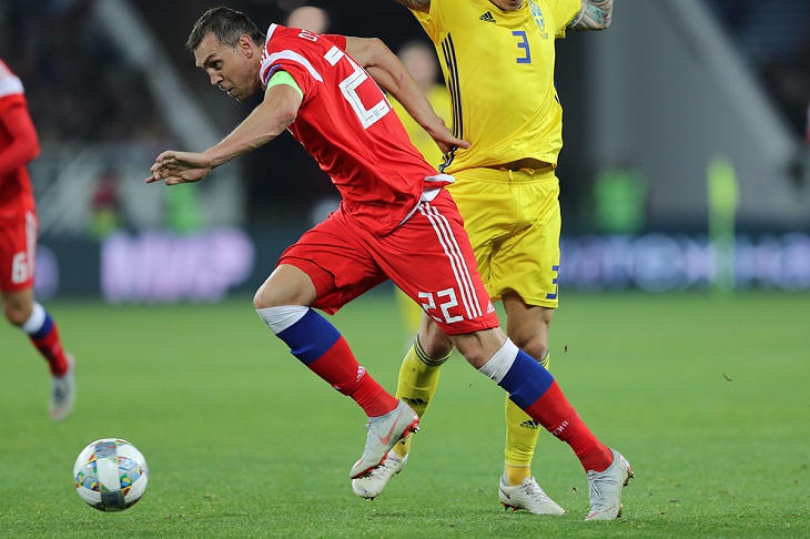 Артем Дзюба