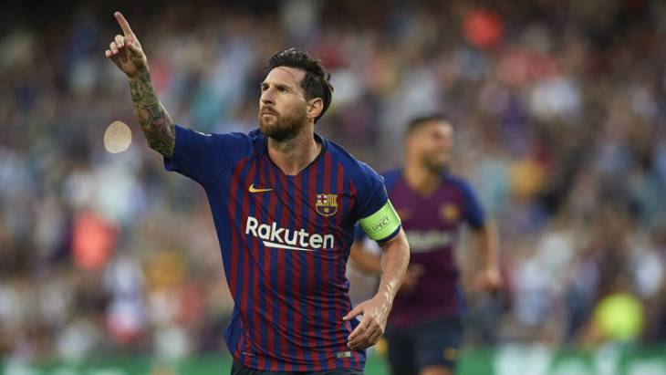 Лионель Месси