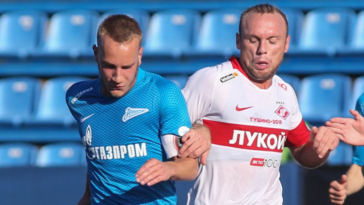 Фрагмент матча