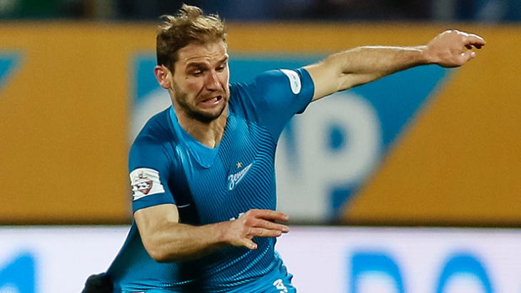 Бранислав Иванович