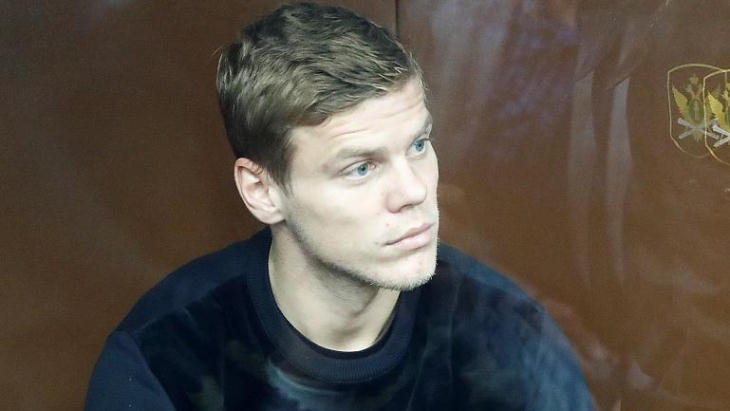 Александр Кокорин