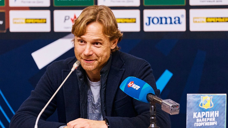 Валерий Карпин