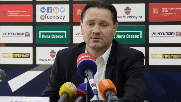 Дмитрий Аленичев