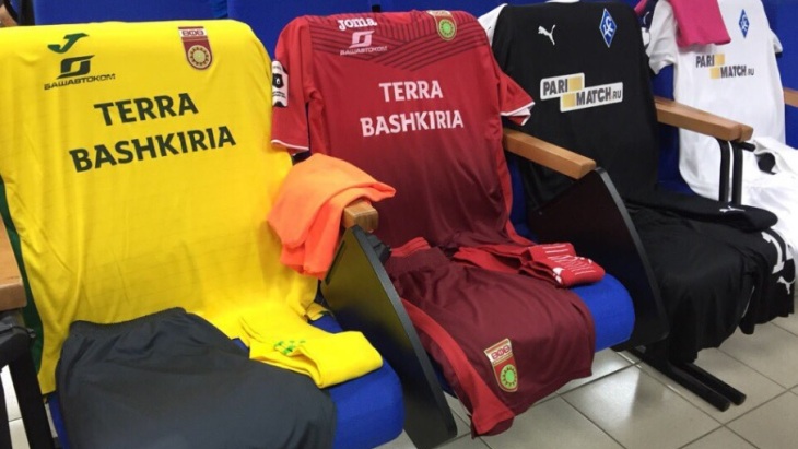 Матч пройдет на поле «Уфы»