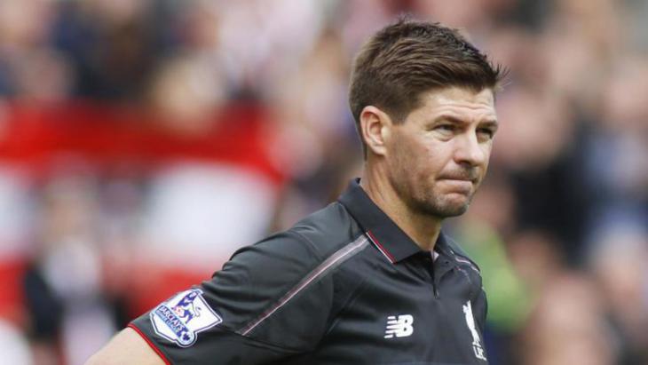 Стивен Джеррард