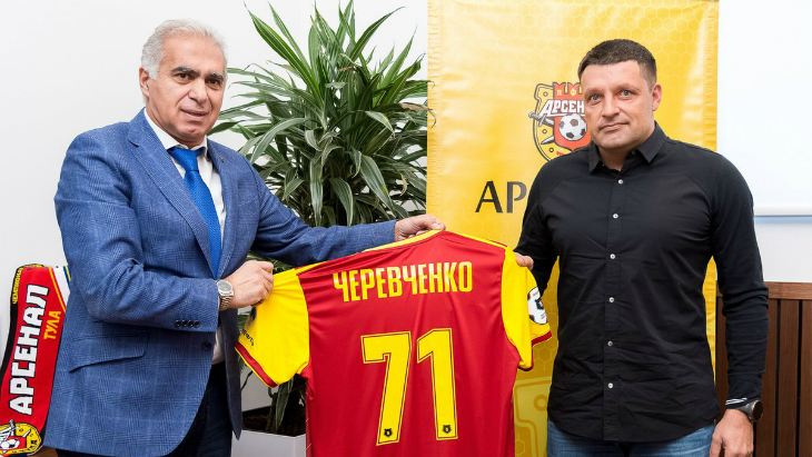 Игорь Черевченко