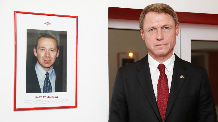 Олег Кононов