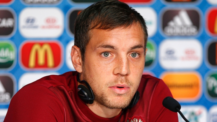 Артем Дзюба