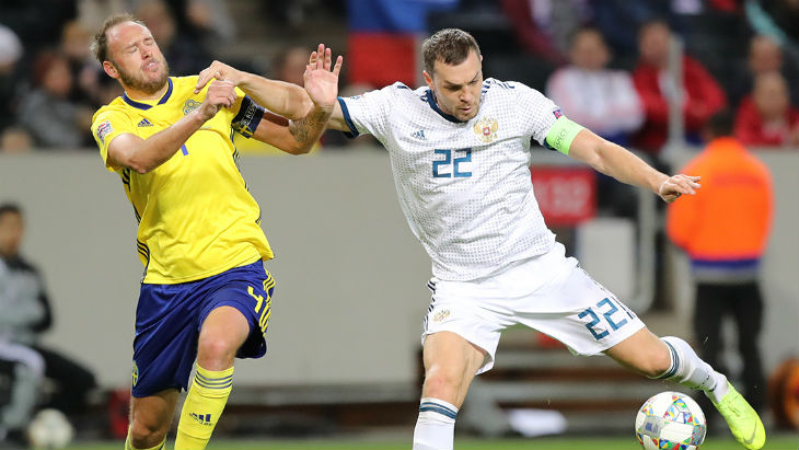 Артем Дзюба