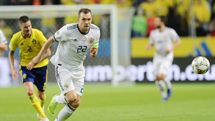 Артем Дзюба