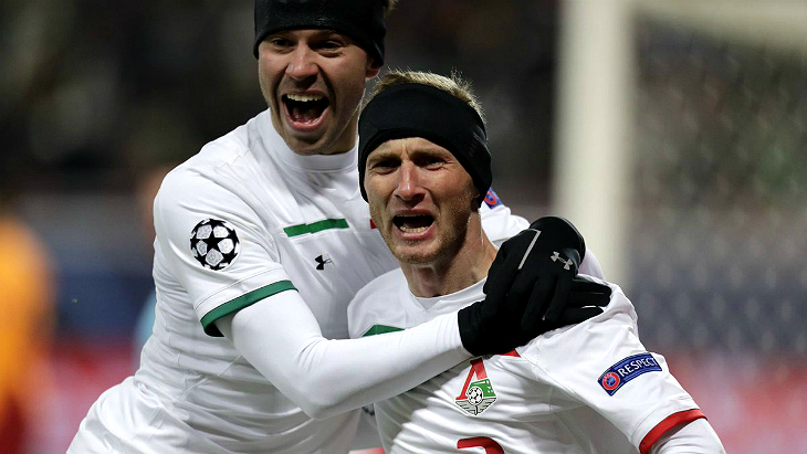 «Локомотив» — «Галатасарай»