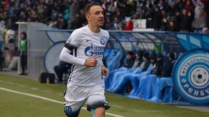 Игра пройдет на поле «Оренбурга»