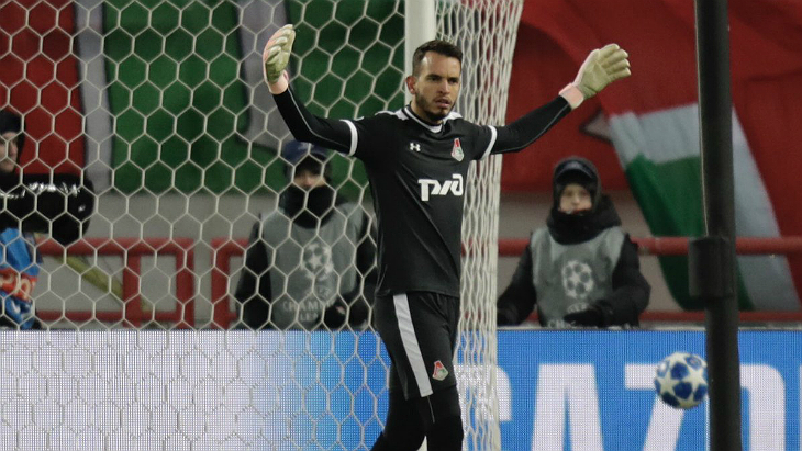 Маринато Гильерме