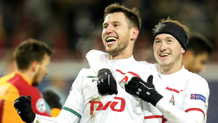 «Локомотив»