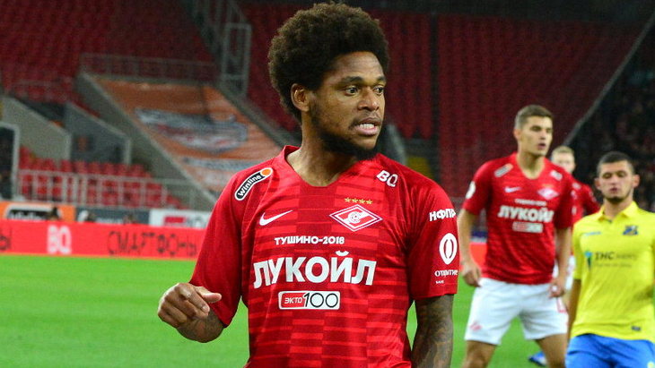 Луис Адриано