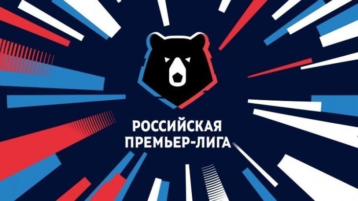 РПЛ поддержала создание молодежной лиги до 19 лет