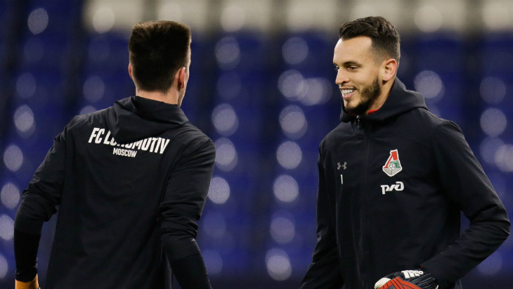 Маринато Гилерме