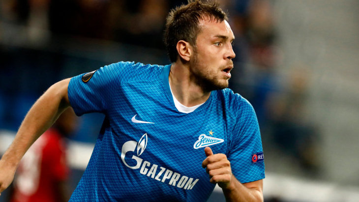 Артем Дзюба