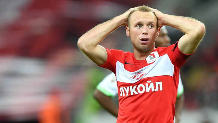 Денис Глушаков