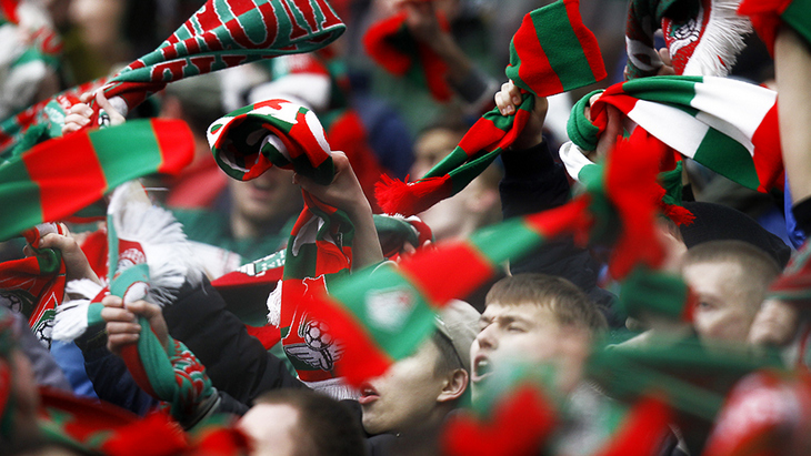 Болельщики «Локомотива»