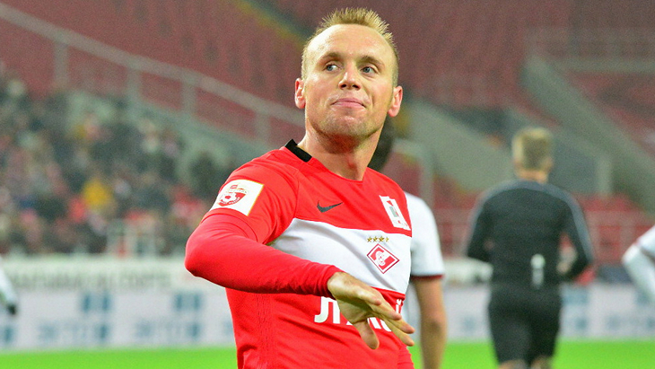 Денис Глушаков