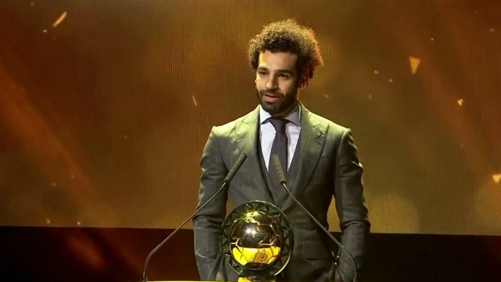 Мохамед Салах