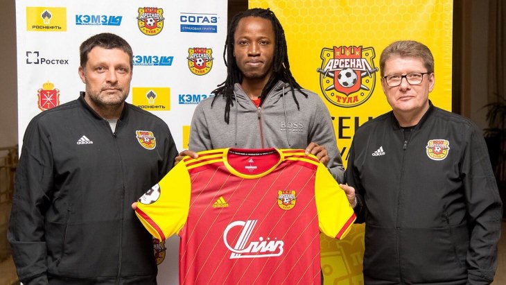 Бакари Коне