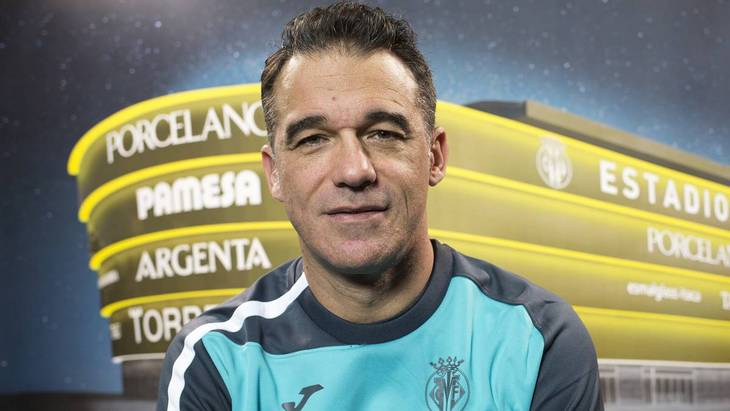 Луис Гарсия