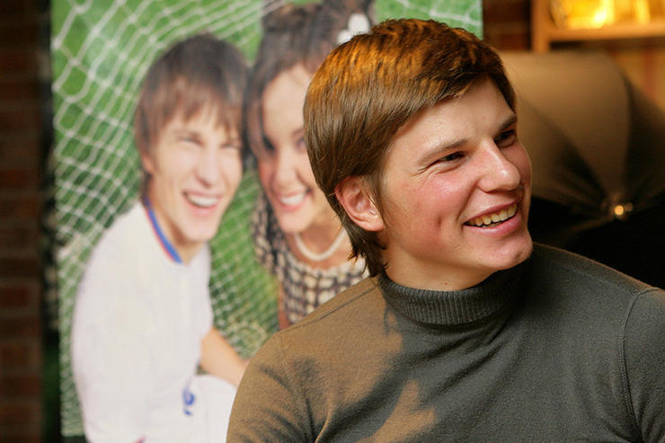 Андрей Аршавин