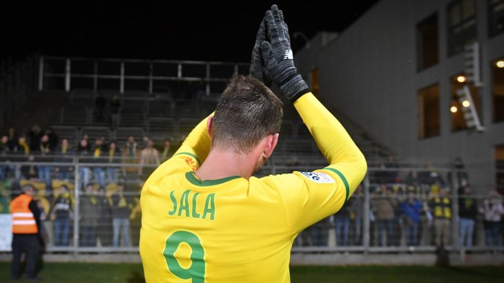 Эмилиано Сала