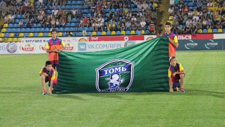 «Томь» решает финансовые проблемы