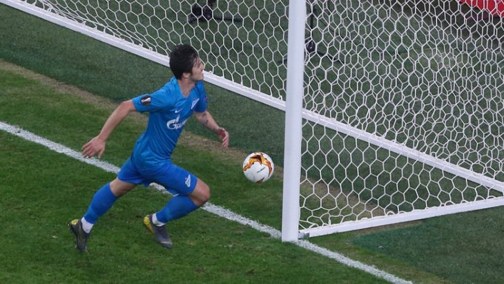 Сердар Азмун